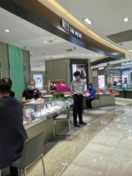 -周生生Chow Sang Sang(石家庄先天下店)