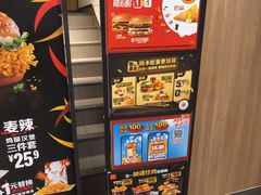 -麦当劳(启迪香山店)