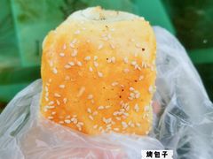 -牛街洪记小吃店(牛街店)