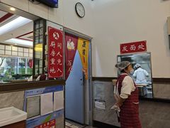 -伟记奥面馆(养育巷店)