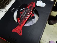 -炉鱼(萧山万象汇店)