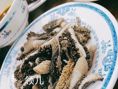 -老爆肚满五香烧牛羊肉