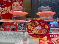 -争鲜回转寿司(朝北大悦城店)