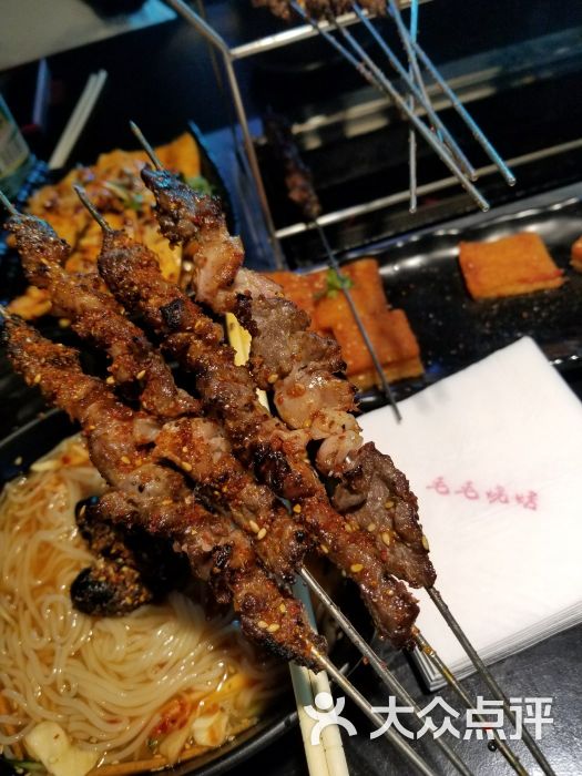 毛毛烧烤-图片-密山市美食-大众点评网