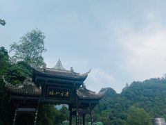 -峨眉山风景名胜区