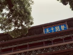门面-刘信牛羊肉小炒泡馍(回民街店)