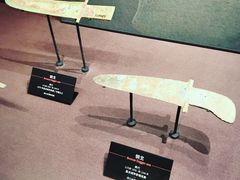 -盘龙城国家考古遗址公园