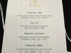 菜单-西山人家·二十年老字号农家菜(旺山店)
