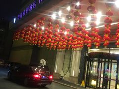 -宜昌均瑶国际酒店(宜昌CBD购物中心夷陵广场店)