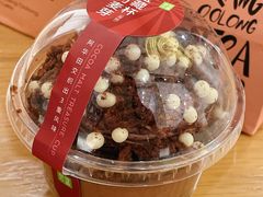 -奈雪的茶(中海环宇荟店)