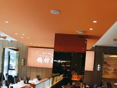 -鹅村长(江中店)