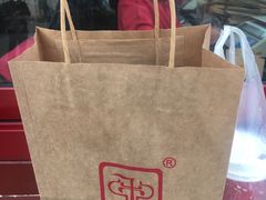 -秋栗香(地安门店)