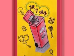 -缤纷鸟美术书法(汉神购物广场校区)