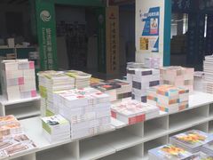 -北京国际图书城