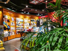 -西西弗书店&矢量咖啡(凯德晶萃广场店)