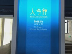 -浙江西湖美术馆