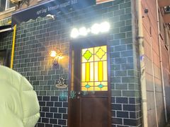 -春风·有糖(崇宁路店)