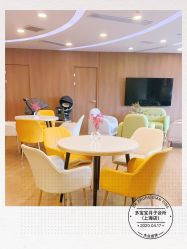 -海豚湾高端月子会所(黄浦店)