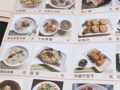 -食味稻汕头小吃(方庄店)