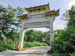 -马峦山郊野公园