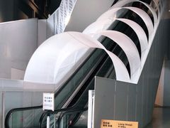 -上海当代艺术博物馆