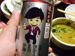 -牛叔鲜羊肉铜火锅(远东小区店)