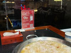 -老来福·非遗酸汤兔(凯旋路店)