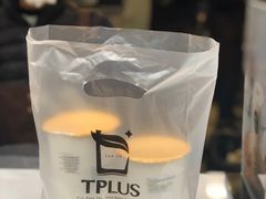 -TPLUS茶家(淮海店)