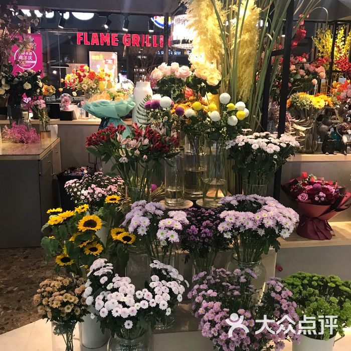 花先生图片-北京花店-大众点评网