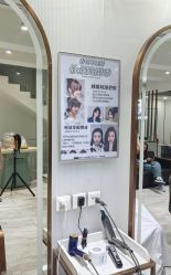 -妃格美发沙龙·烫发·染发