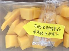 -百果园(嘉业阳光城店)