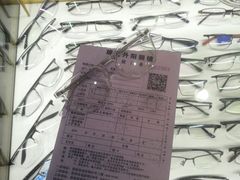 -丹阳眼镜总店(观前街店)