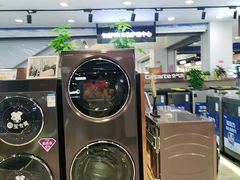 -苏宁易购(Suning Pro武汉中南店)
