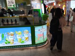 -柠季·手打柠檬茶(静安大悦城北座B1店 )