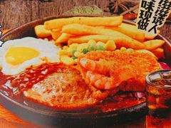 -乡村基(双流时代奥特莱斯餐厅)