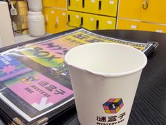 -谜盒子奇幻密室(南屏店)