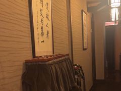 -升艾堂·经络·艾灸·气血(成山路店)