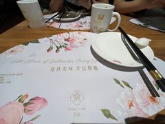 -花舍·新派粤菜·西餐·下午茶(亚运村·鸟巢店)