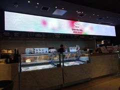 -哈根达斯(龙湖时代天街店)