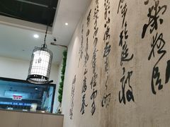 -和福顺·牛肉海鲜焖锅(汕头金平万达广场店)