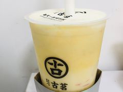 -古茗(东鼓道店)