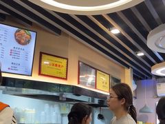 -鸡鸣汤包(红山动物园店)