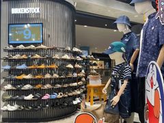 -Catalog(朗豪坊店)