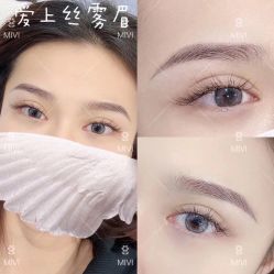 -MIVI野生眉纹绣纹眉