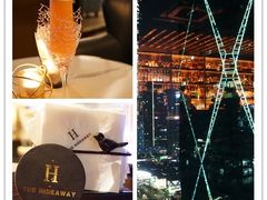 -瑞吉酒店·The Drawing Room闲逸廊·云端下午茶·夜奢Whiskey