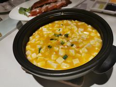 蟹黄豆腐-在前门·烤鸭北京菜(五月花广场店)