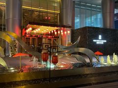 -富力丽思卡尔顿酒店·FLAIR餐厅酒吧
