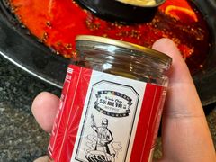 -陈眼镜火锅(总店)