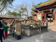 -丰都鬼城名山景区