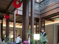 -狮王府淮扬菜(夫子庙老门东店)